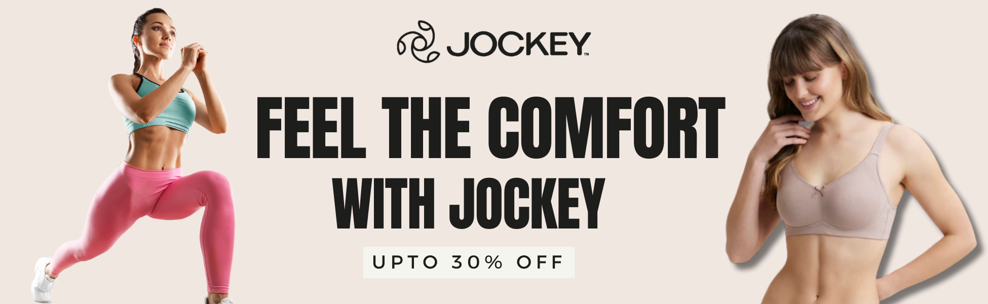 Jockey Coupon Deals