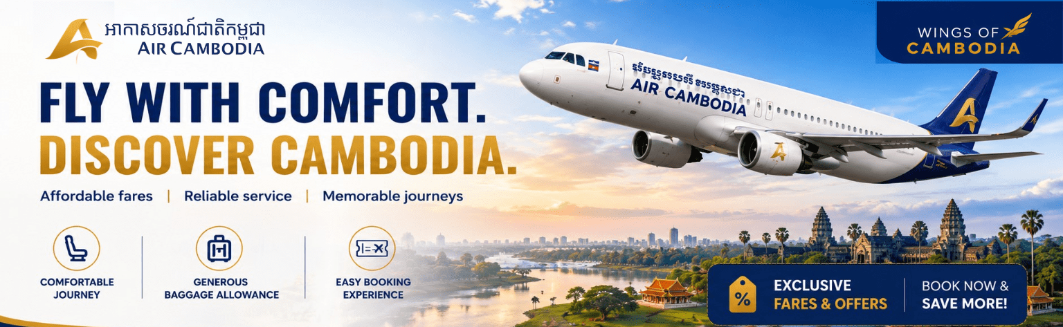 Air Cambodia Banner