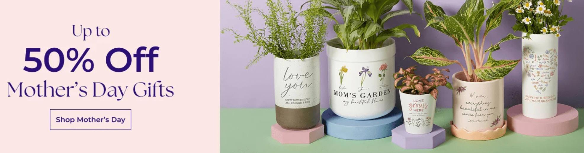 Personalization Mall Banner